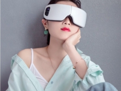Smart Bluetooth Music Airbag Vibration Constant Temperature Eye Massager
